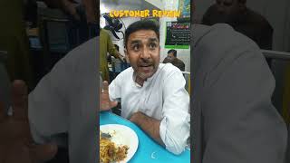 AL REHMAN BIRYANI KARACHI FAMOUS STORY EPISODE 04 #hassaanibrahim #streetfood  #biryani #foodshorts