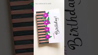 Birthday Card Ideas | Handmade Birthday Greeting Card DIY  #shorts #youtubeshorts