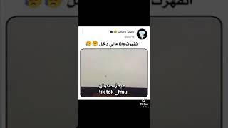 طريقة نصب جديدة