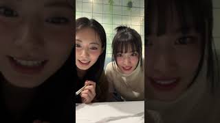 Tzuyu & Momo Twice instagram live 240129