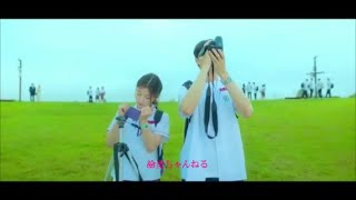 ドキッ　♥　FIELD OF VIEW