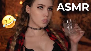 САМОЕ НЕУДАЧНОЕ АСМР 😂 MOST UNSUCCESSFUL ASMR