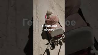 Снегокат детский лайфак для родителей