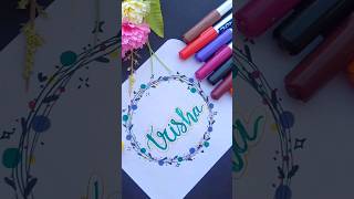 Trisha name calligraphy| #art #youtubeshorts #artwork #shortfeed #trending #viral #calligraphy