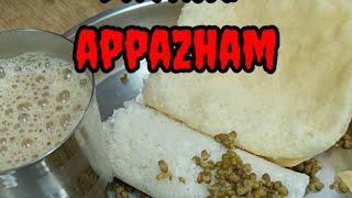 குழாய் புட்டு பயறு அப்பழம்...puttu payaru appazham