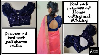 Boatneck princess cut blouse cutting and stitching tutorial(size-33)/पैटर्न ब्लाउज बनाना सीखे