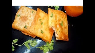 Chicken Parcel | Keema Parcels | Ramazan Special | Iftar Recipes | How To Make Samosa Squares