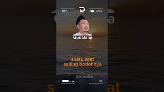 Gus Baha - Cerita Favorit Guru Saya #gusbaha #ngaji #viral #dakwah #kyaikampung #trending