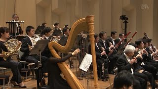 交響組曲｢シェエラザード｣ 作品35 N.リムスキー・コルサコフ作曲 NHK交響楽団