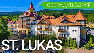 Санаторий «St. Lukas», Сверадув-Здруй (Бад Флинсберг), Польша 🇵🇱 - sanatoriums.com 👍🏻