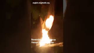 Protesters torch poster of Hassan Nasrallah in Qarchak | Iran protests