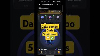 Hamster kombat daily combo july 12 😱✅ || Hamster kombat 5 millions coin 🪙😱✅