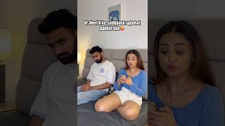 GF-Meri X ke sath ki gayi(back-up)chat padhte hue🥵| girlfriend | relationship#trending #shorts #yt