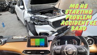 MG Hs starting problem error p1523 safe Mod per Chali Jaati Hai accident ke bad