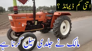 Tractor For Sale |Fiat 480 Tractor for Sale |480 Tractor Sale | Fiat Tractor For Sale in Pakistan