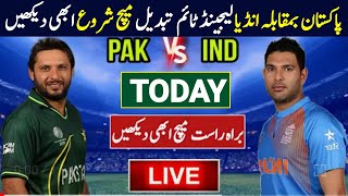 🔴 Watch today : Pakistan vs India final match legends league 2024 | time table | playing 11