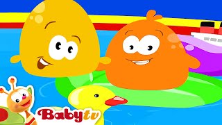 Pool time! Fun sounds for toddlers | Pitch & Potch @BabyTV