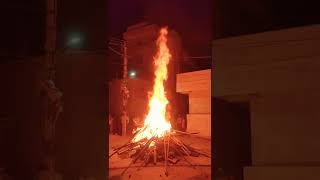 #HoliKa Dahan at my Home | Kamuni Dahanam 2022 | Happy #Holi 2022 to all my dear Subscribers 😇