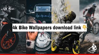 4k Bike wallpapers download link in description 👇 | Best mobile wallpapers | status guru