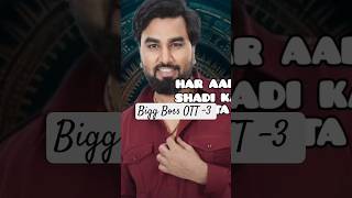 Bigg Boss OTT -3 Ye kya keh gae Arman Deepak Chaurasia se #armanmalik #biggbossott3 #jiocinema