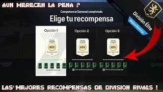 AUN MERECE LA PENA LAS RECOMPENSAS ELITE DE DIVISION RIVALS EN FC 24 ?