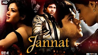 Jannat (2008) Full Movie Review & Facts | Emraan Hashmi | Sonal Chauhan | Vishal Malhotra