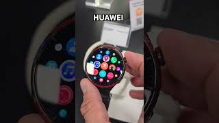 HUAWEI