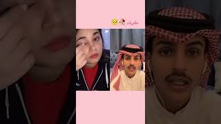 ذكريات ساره مهند ناصر السبيعي