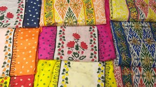 পাইকারি দাম এ কিনুন বতিকুএস র 3পিস /Cotton Botiques 3pcs