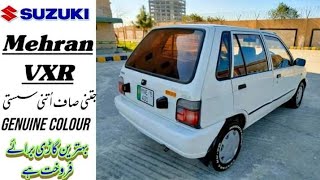 Suzuki Mehran VXR Very Neat and Clean Car in Pakistan | Review by Madni Tahir | 2016 Model