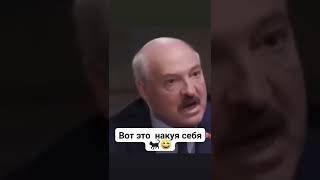 вот это накуя себе!