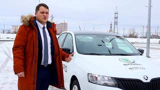 Наш менеджер Максим Туманов и его обзор ŠKODA RAPID