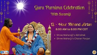 JKYog Guru Purnima Celebration with Swami Mukundananda Part 5 | 12 hours Akhand Kirtan