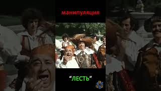 Сватовство маркиза (х/ф "Собака на сене")