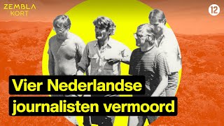 Een ongestrafte oorlogsmisdaad uit 1982 | Zembla