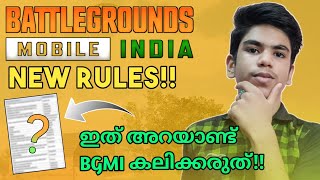 BGMI New Rules | Bgmi Ban Rules | Explained In Malayalam | Mr.Universal Tech