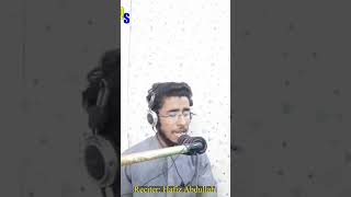 Surah Dahr Whatsapp Status | Quran Ayat | #shorts