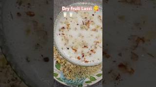 Sweet Dry fruits Lassi Recipe#cooking #subscribe #shorts #dryfruitlassi #lassi #punjabilassi