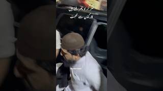 لنگر کرلو پھر ملتے ہیں |کارکنان سے محبت|Saad Rizvi Short#viralshort #murshidswag