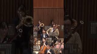 世にも珍しい Contrabass Trombone ~ Dvořák Sym.9 #Shorts #切り抜き