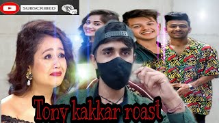 Tony kakkar roast //Neha kakkar //Riyaz aly //vannu vlogs