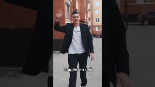 Изящный кухонный гарнитур 👆 #shortvideo #кухня