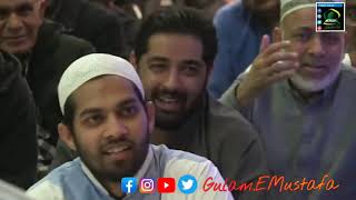 Ek Darhakt Ke Badle Jannat Kharid Li | Emotional Bayaan | Pir Saqib Shaami