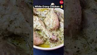 White Gravy Chicken Curry 🍛 😋 👍🏻 #chicken #food #viral