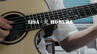 (LiSA) 炎 Homura - sungha jung(귀멸의 칼날 '무한열차')