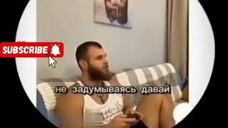 я задам тебе вопрос