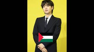 BTS SUGA SUPPORT PALESTINE 🇵🇸💝 #bts #everythings #kpop