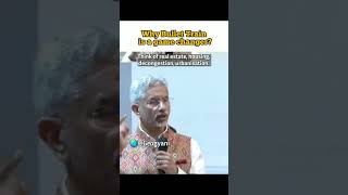 EAM EXPLAIN WHY BULLET TRAIN IS GAME CHANGER #drsjaishankar #bullettraininindia #shorts #studyiq