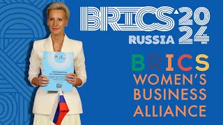 Anna Nesterova - BRICS Women's Entrepreneurship Forum - BRICS WBA