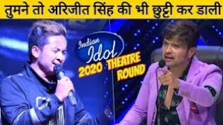 Pawandeep Rajan indian idol theater round full video|| #pawandeep rajan #indial idol #Nadan parindey